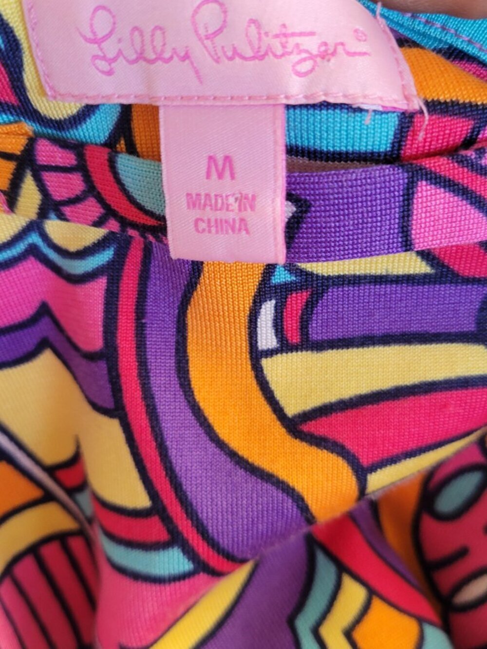 Lilly Pulitzer Whitaker Optical Confusion Butterfly Print Colorful Go Dress - Picture 3 of 16